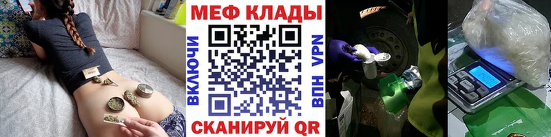 Виды наркоты Боровичи ТГК  Гашиш  Марихуана 