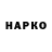 Амфетамин VHQ Oleg Nech