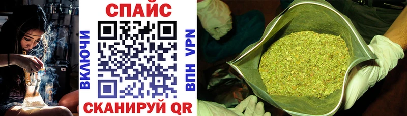БУТИРАТ 99%  Боровичи 