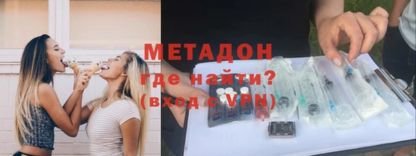 mdpv Беломорск