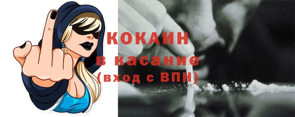 СК Михайловка