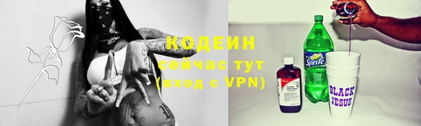 mdpv Беломорск