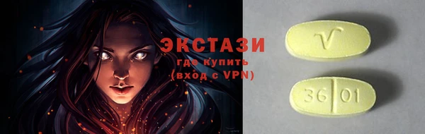 гашиш Михайловск