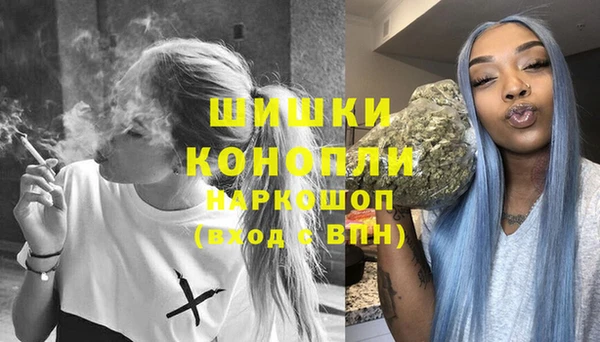 СК Михайловка