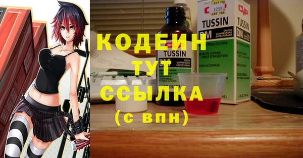 jwh Богородицк