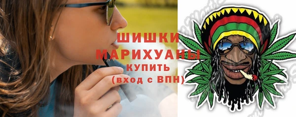 mdpv Беломорск