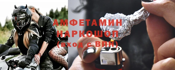 mdpv Беломорск