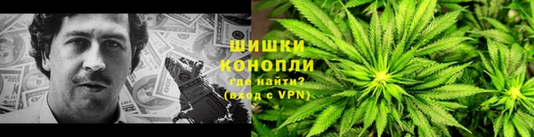 mdpv Беломорск