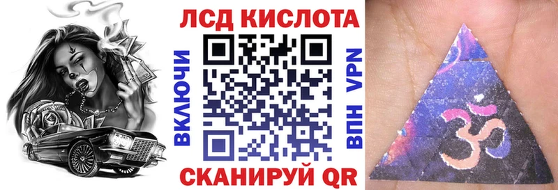 МЕГА маркетплейс  это как зайти  Боровичи  Наркотические марки 1500мкг  как найти закладки 