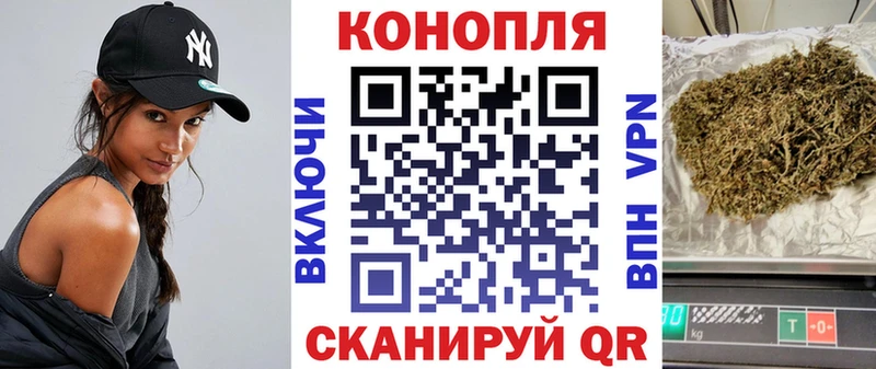 что такое мориарти телеграм МАРИХУАНА White Widow Боровичи